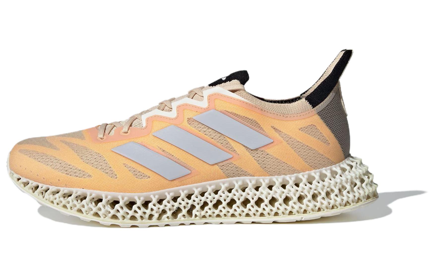 adidas 4DFWD 3 Running Shoes Brown - Comfortable, Breathable, Lightweight Mens Shoes ID3487