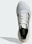 Lookbook adidas 4DFWD × STRUNG 4D 'Putih Pudar' ID3505