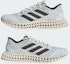 Cheap adidas 4DFWD × STRUNG 4D 'Putih Pudar' ID3505