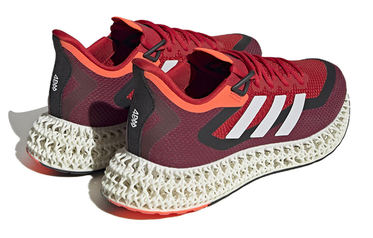 Shop 阿迪达斯 4DFWD '猩红太阳红' IF9933