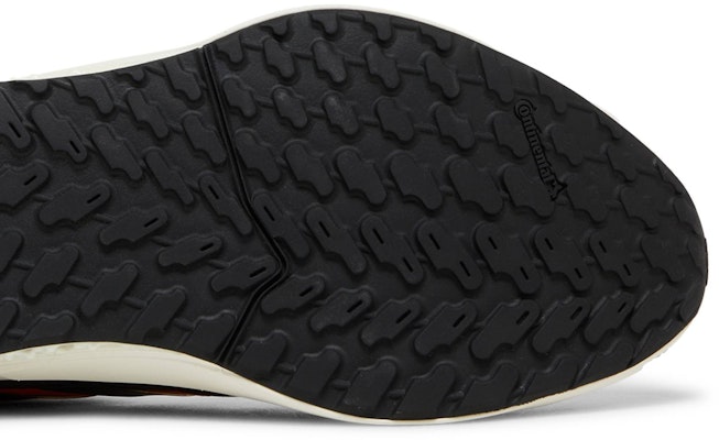 아디다스 4DFWD 펄스 2 '크리스탈 화이트 솔라 오렌지' GX9285 GX9285 Purchase 아디다스 4DFWD 펄스 2 '크리스탈 화이트 솔라 오렌지' GX9285 GX9285