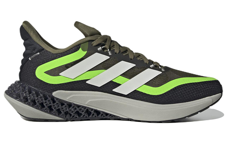 Order adidas 4DFWD Pulse 2 ''Focus Olive Solar Green'' schoenen GX9283