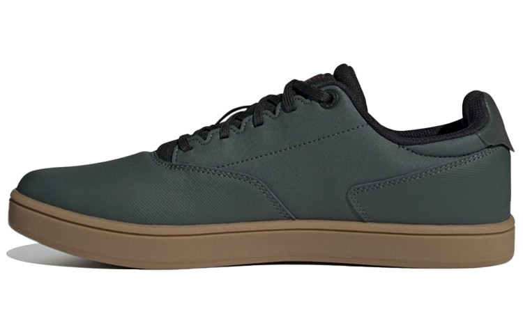 adidas 5.10 District Flats