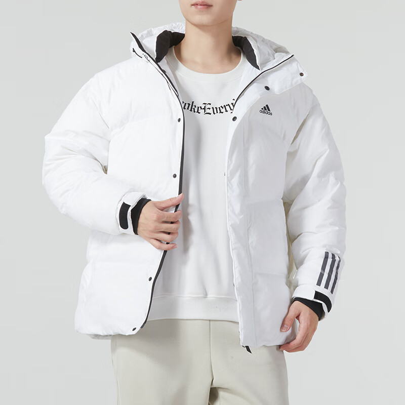 Purchase adidas  650 Fill Down Jacket Outdoor Windproof Warm Coat White. IL8925