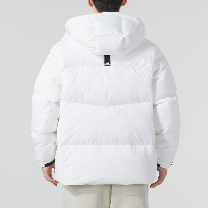Details for adidas  650 Fill Down Jacket Outdoor Windproof Warm Coat White. IL8925
