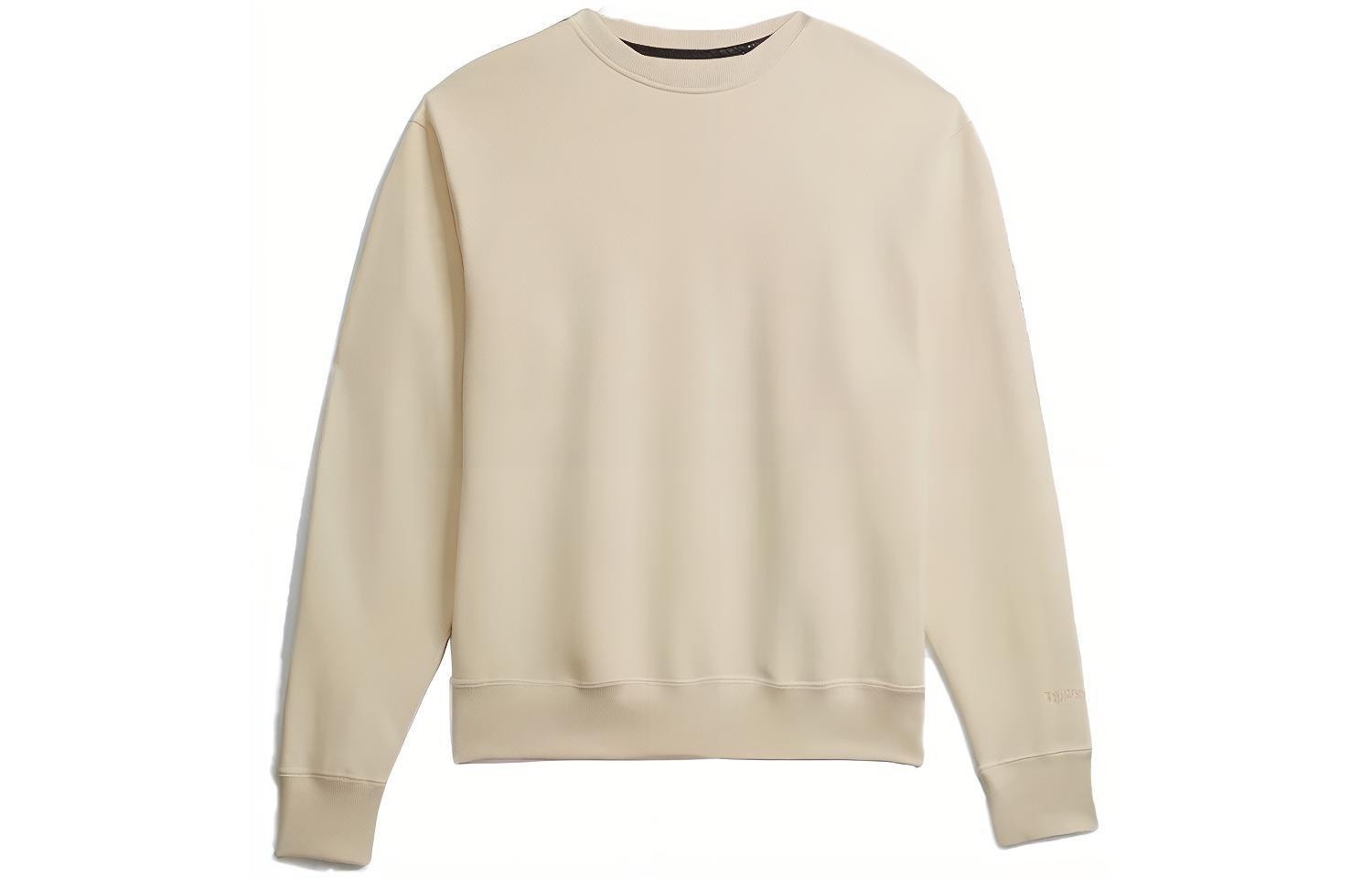 adidas × Pharrell Solid Color Sweatshirt Unisex Light Beige H58310