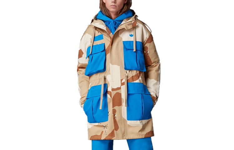 adidas  Camo Multi-Pocket Detachable Liner Jacket Khaki H33494