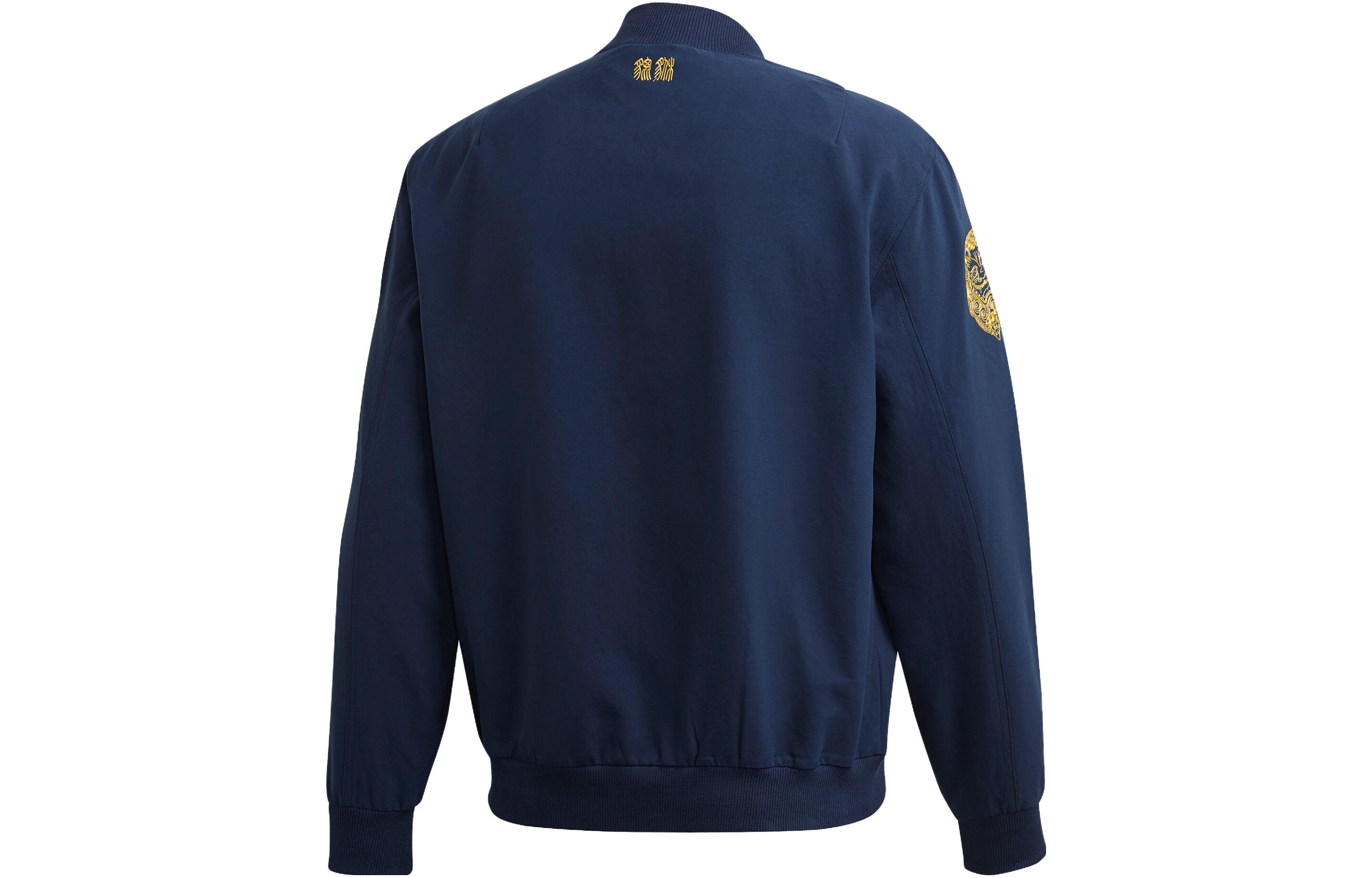 adidas  Navy Blue Long Sleeve Baseball Jacket with Embroidered Logo. FR5569 圖 3