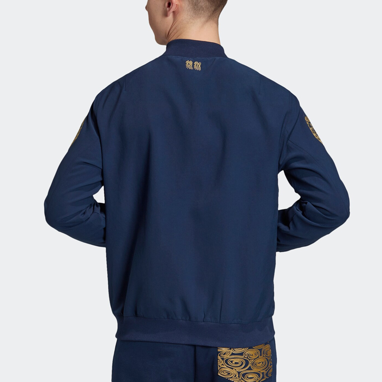 adidas  Navy Blue Long Sleeve Baseball Jacket with Embroidered Logo. FR5569 圖 5
