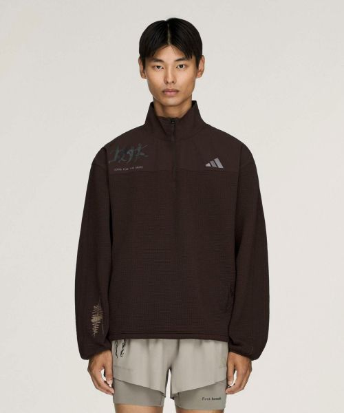 adidas [SFTM Collab] Track Top - Aura Coffee KQ6770