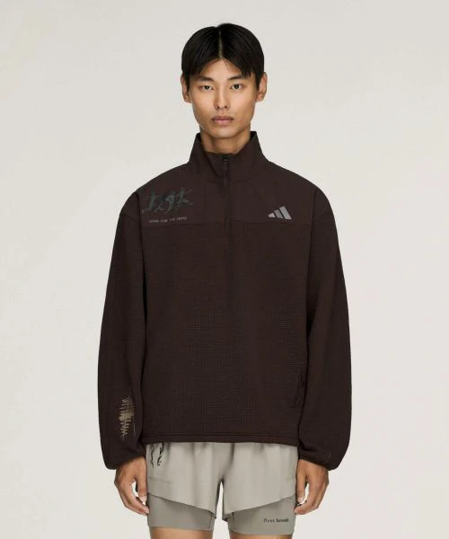 adidas-sftm-collab-track-top-aura-coffee-kq-6770