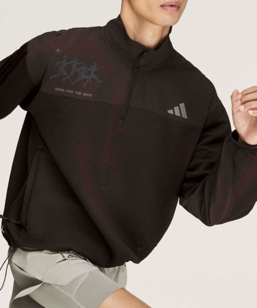 Order adidas [SFTM Collab] Track Top - Aura Coffee KQ6770