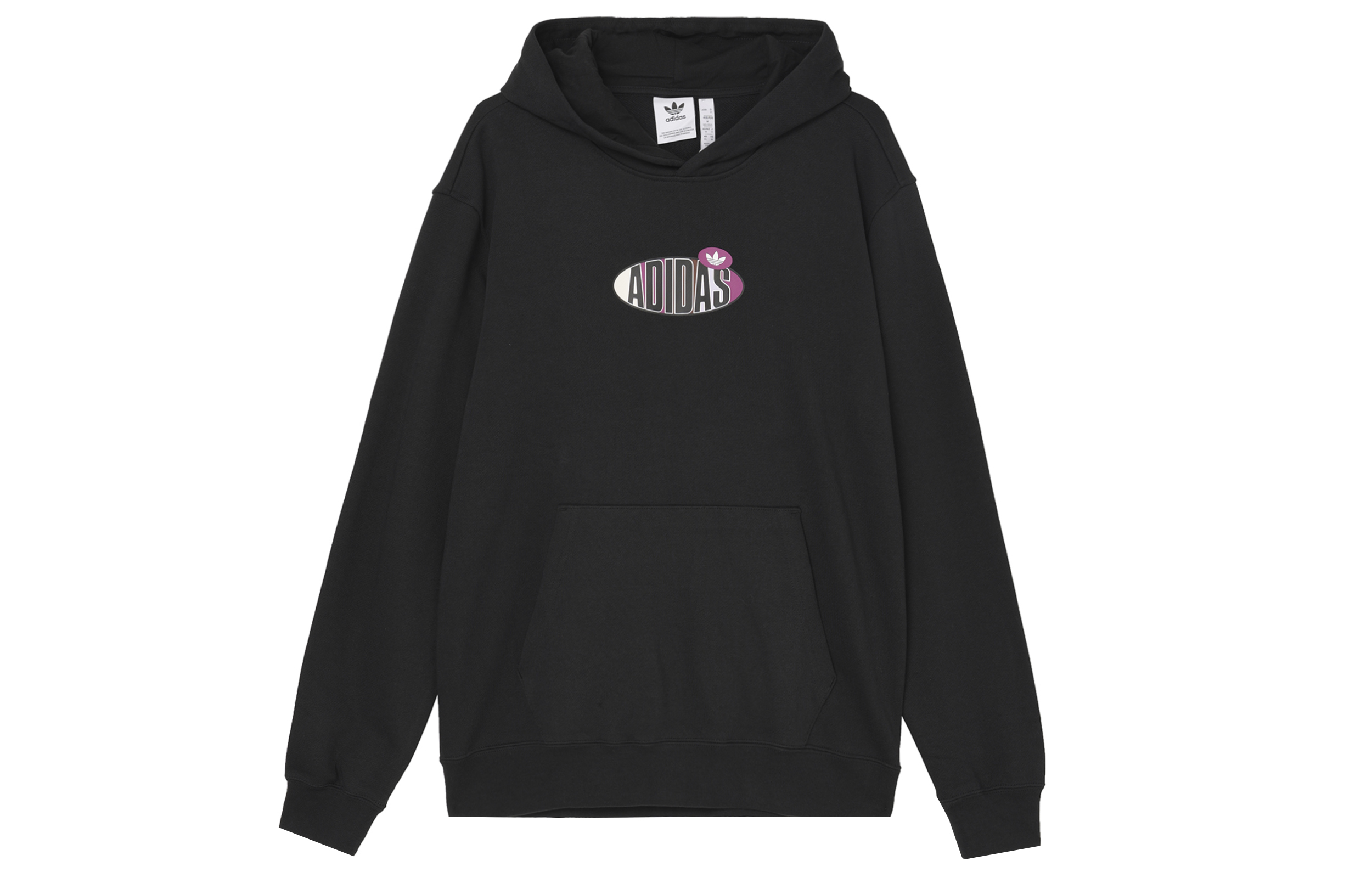 adidas A33 Logo Pullover Sweatshirt Black HI5265