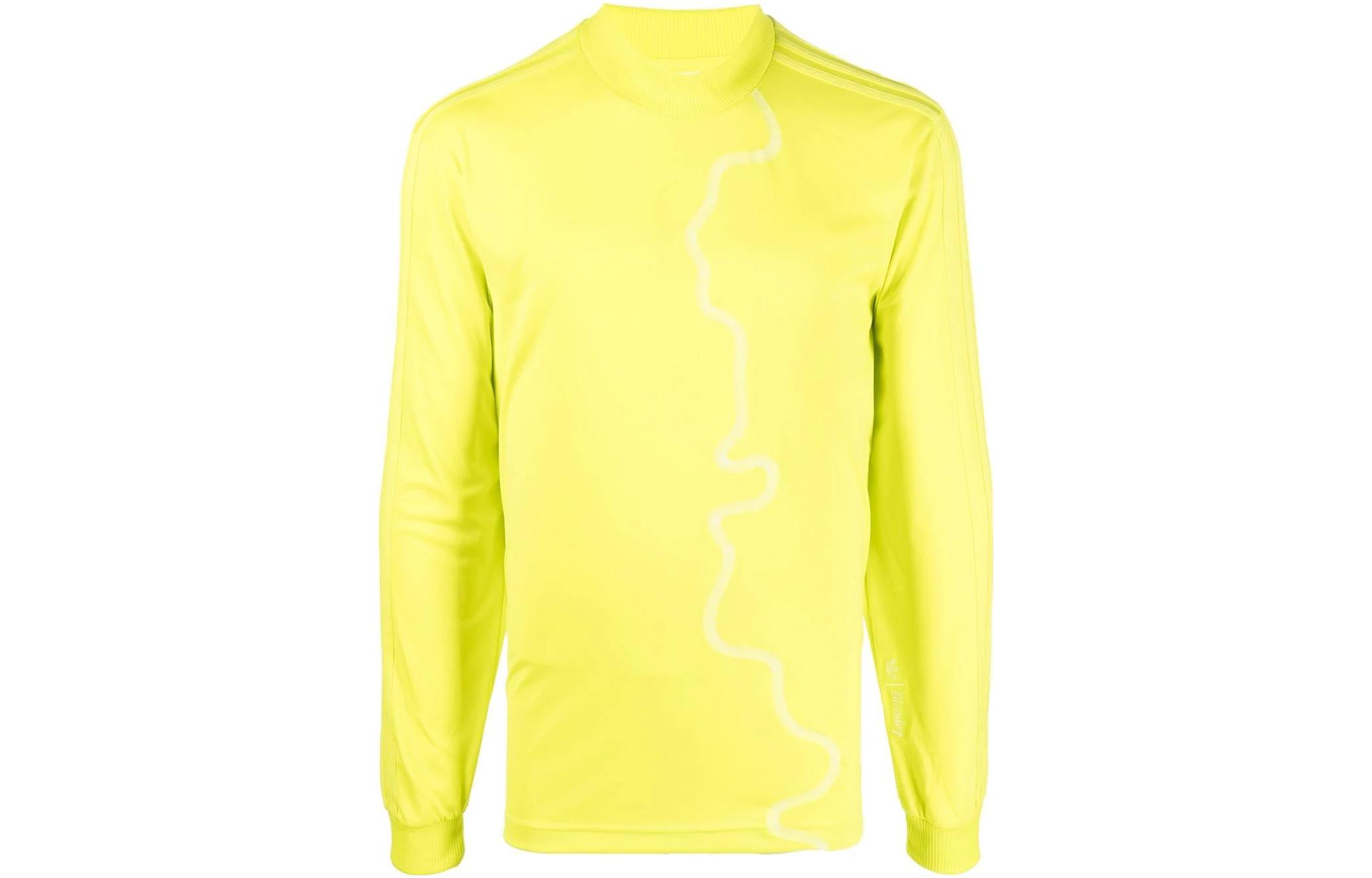 adidas Abstract Pattern Long-Sleeve Sweatshirt Yellow - H58036