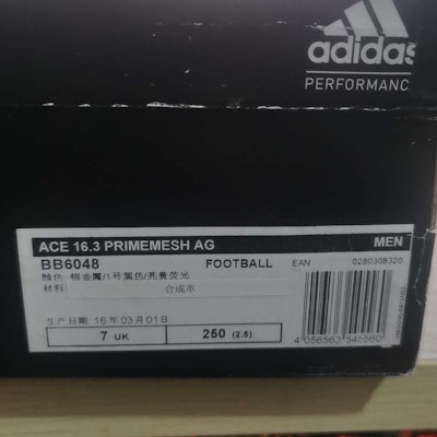 adidas Ace 16.3 Primemesh AG 'Warna Standard' BB6048 Lookbook adidas Ace 16.3 Primemesh AG 'Warna Standard' BB6048