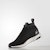 adidas Ace 16+ PureControl UltraBoost 'Hitam' BY1688