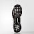 adidas Ace 16+ PureControl UltraBoost 'Hitam' BY1688