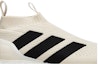 Order adidas Ace 16+ PureControl UltraBoost 'Champagne' Lelaki BY9091