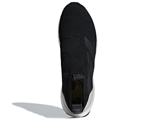 阿迪达斯Ace 16+ Ultraboost 核心黑色透明棕色 BB7417 Shop 阿迪达斯Ace 16+ Ultraboost 核心黑色透明棕色 BB7417