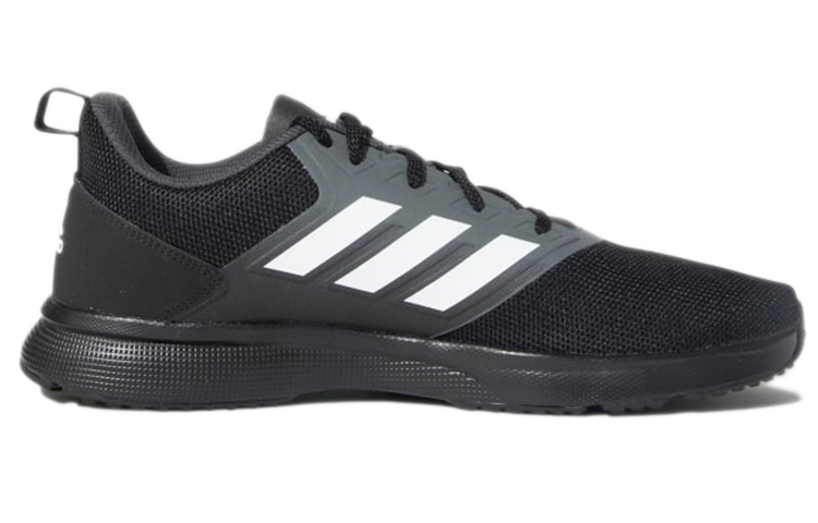 Order adidas Adi-shawt ''Zwart Wit'' EX2103