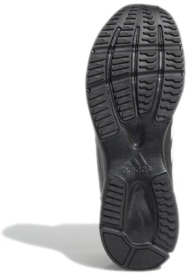 adidas Adi-shawt ''Zwart Wit'' EX2103 Details for adidas Adi-shawt ''Zwart Wit'' EX2103