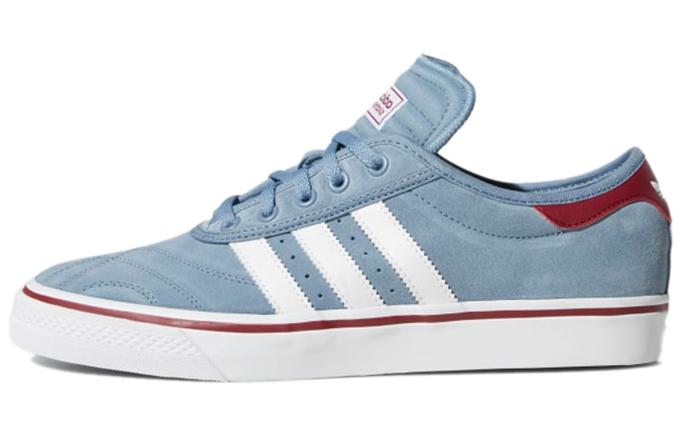 adidas Adi Ease Premier 'Raw Steel' B22761