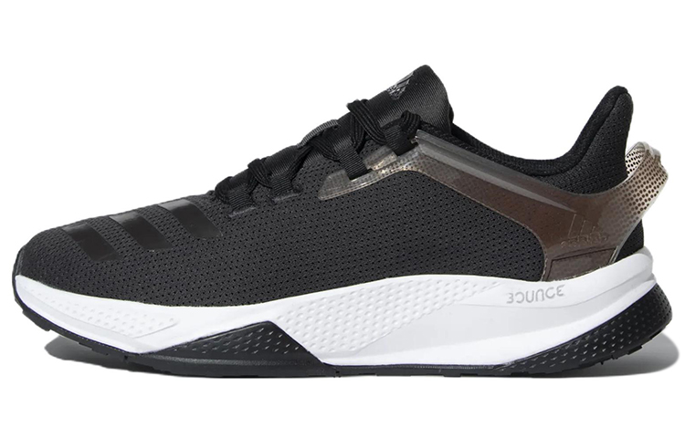 adidas Adi Streak 'Black'