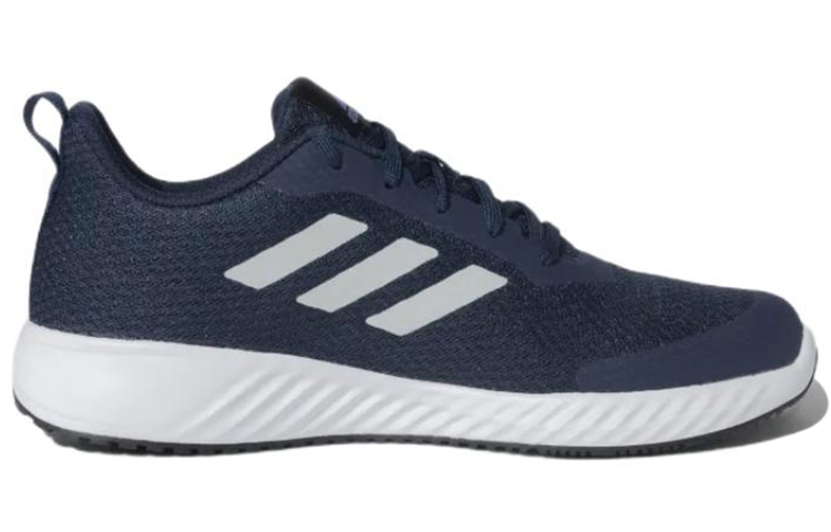 Order adidas Adi Trend ''Indigo Blauw'' EY2942