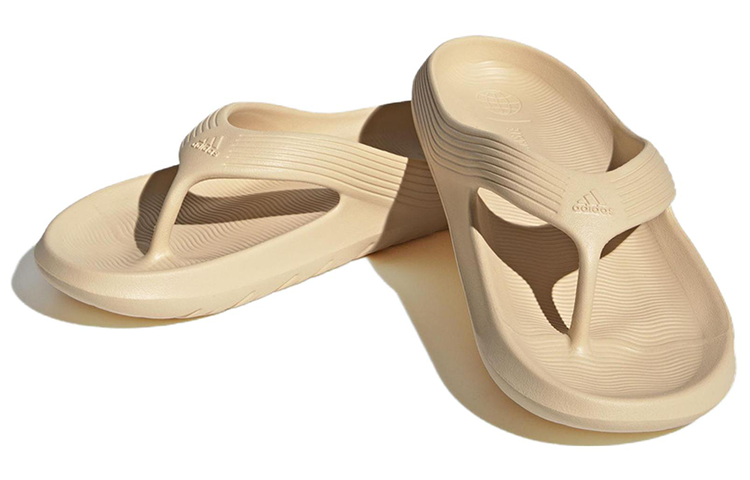 Shop adidas Adicane Sandal Jepit 'Sand Strata' HQ9919