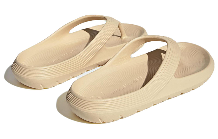 Purchase adidas Adicane Sandal Jepit 'Sand Strata' HQ9919