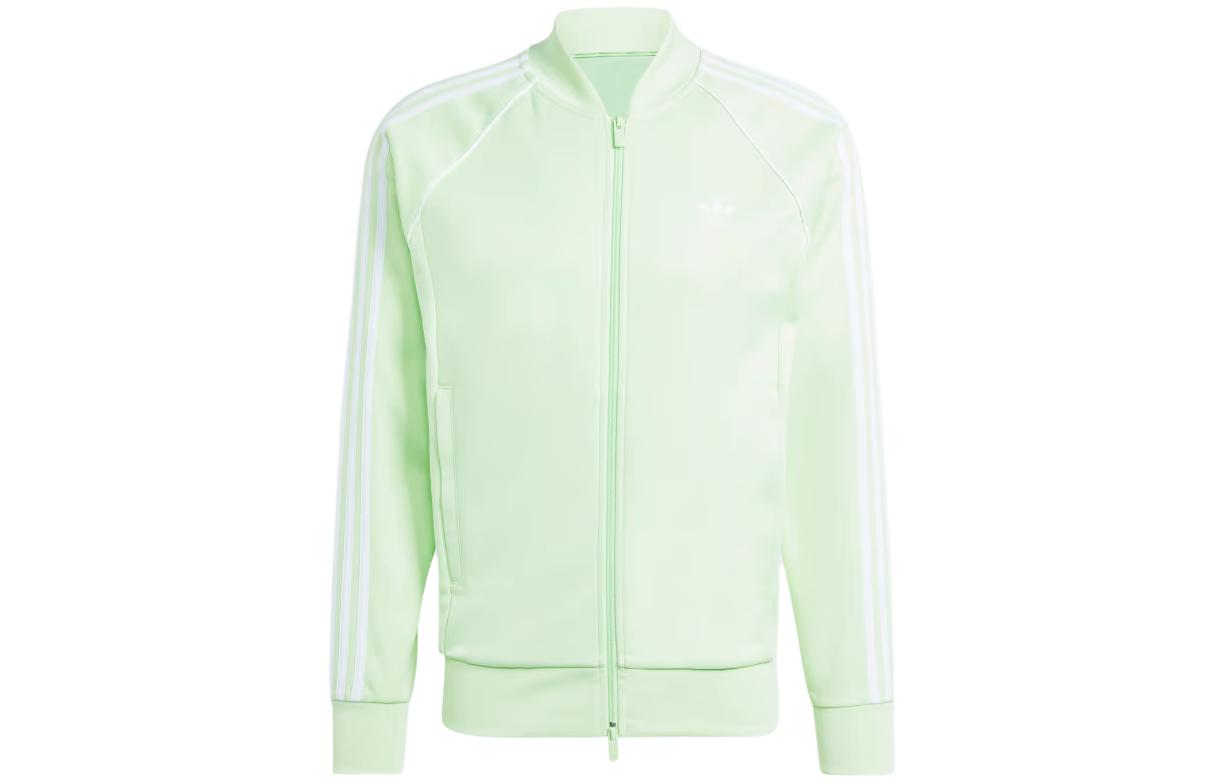 adidas Adicolor Classics SST Track Jacket Green Striped Zip-Up Long Sleeve IR9882