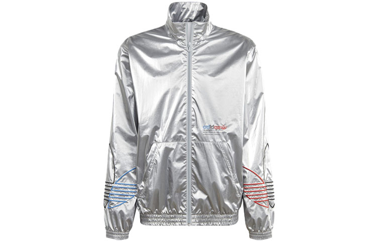 adidas ADICOLOR Embroidered Logo Shiny Track Jacket Silver () GN4208