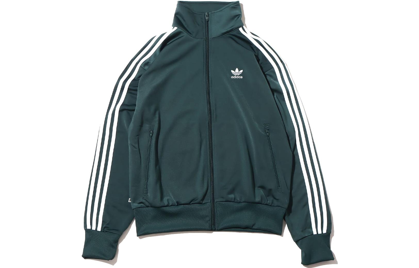 adidas ADICOLOR Green Retro Track Jacket with Logo Print Stripes HL9340