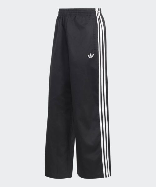 Details for Pantalones adidas Adicolor SST de sarga de algodón - Negro KR1387