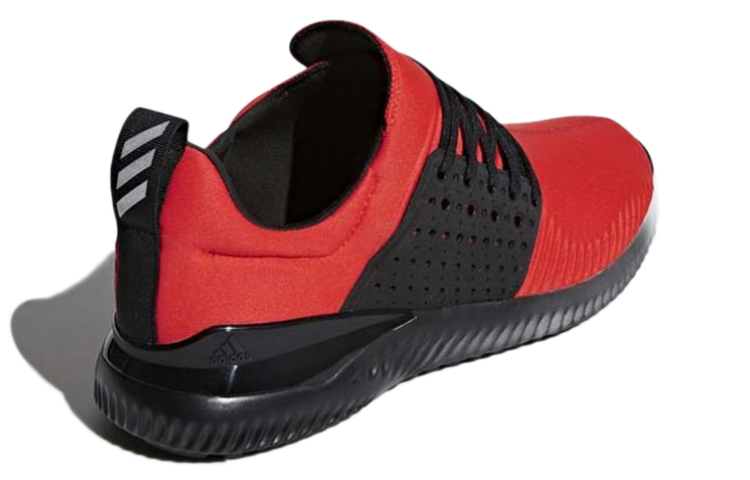 adidas Adicross 'Chinese Red' 圖 4