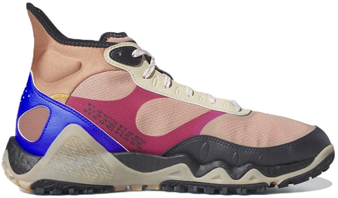 adidas Adicross High Boost 'Clay Strata' Warna Tanah H03662 Order adidas Adicross High Boost 'Clay Strata' Warna Tanah H03662