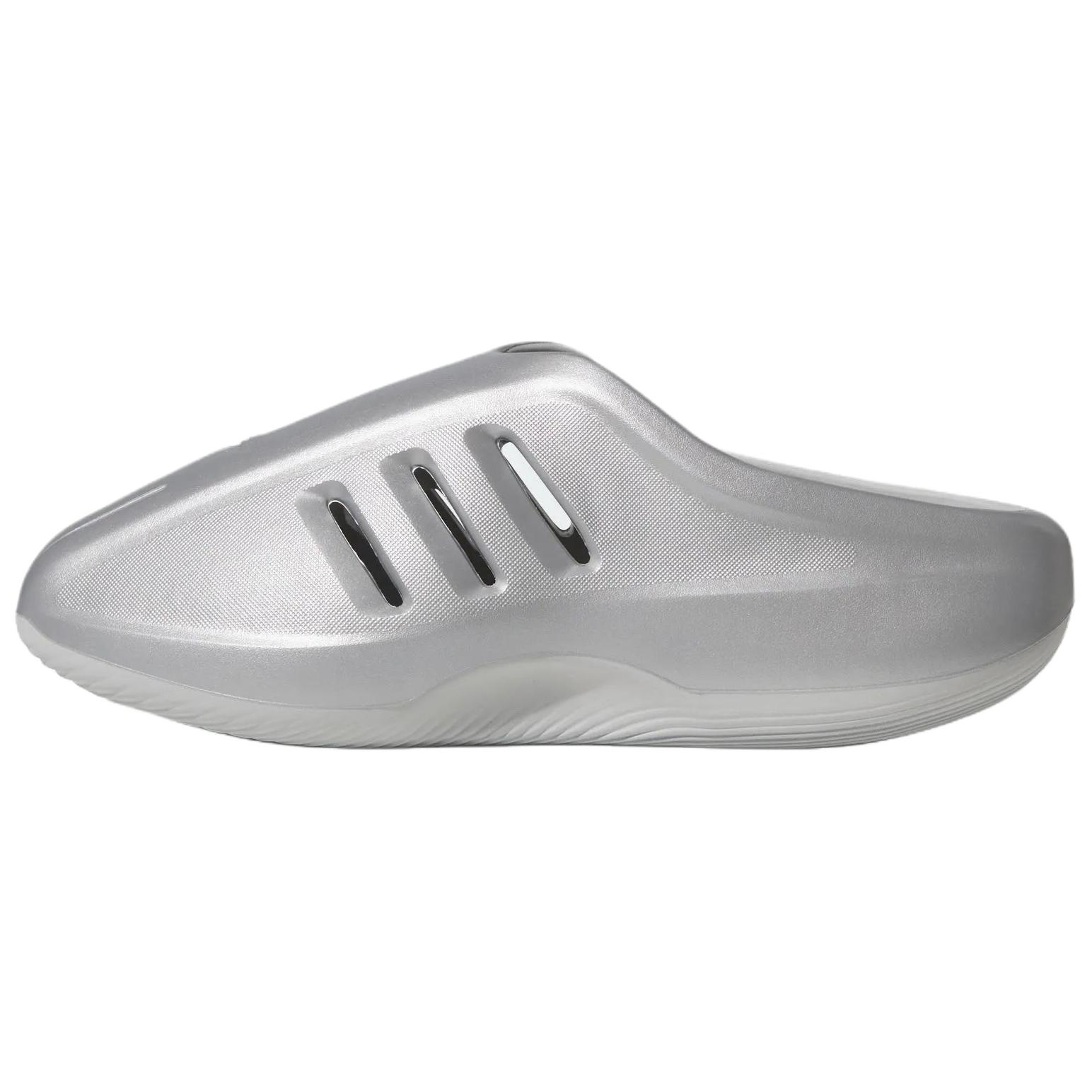 adidas adiFOM II Infinity Mule Silver Comfort Slip-On Clogs HQ9569