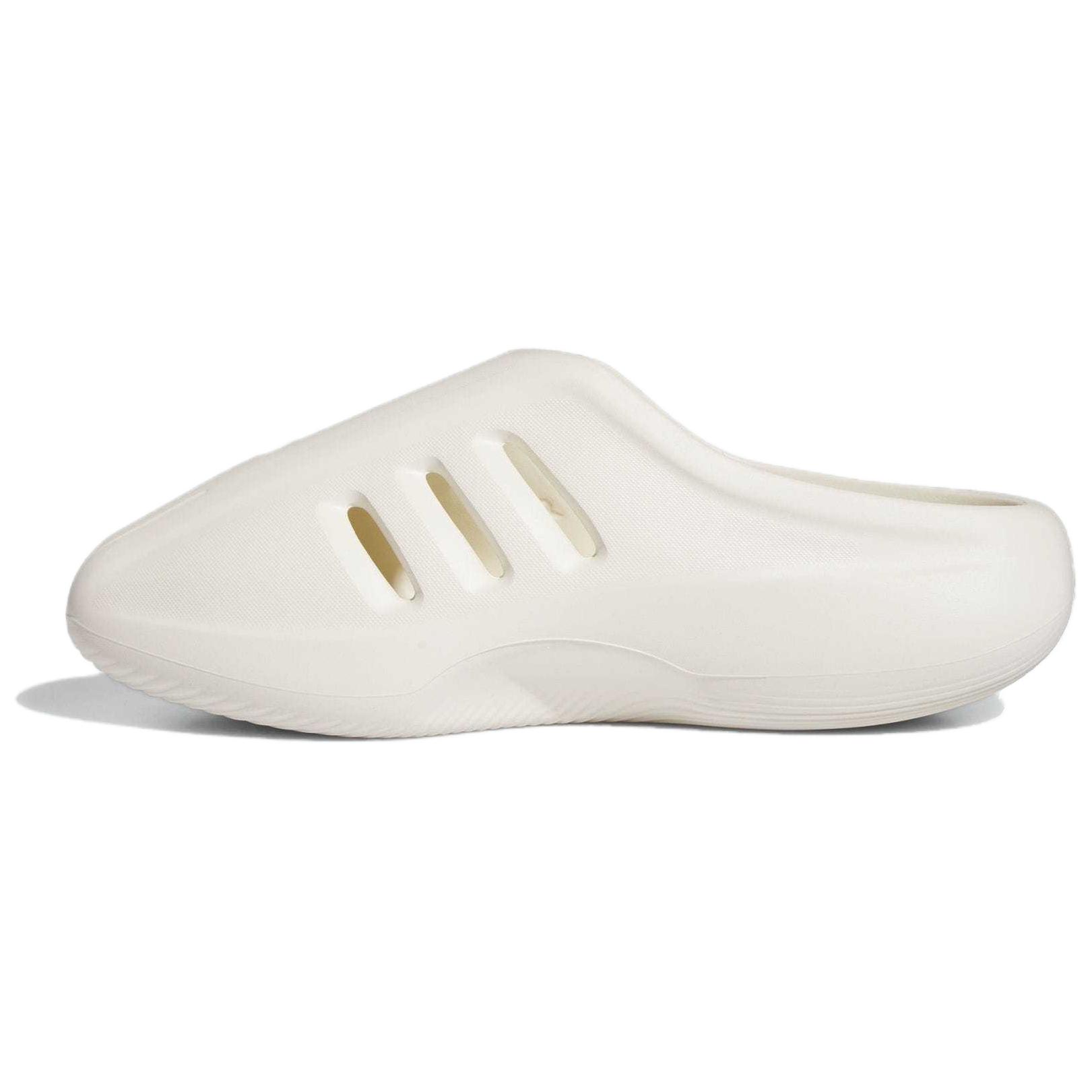 adidas adiFOM IIInfinity 'Off White' JH6766