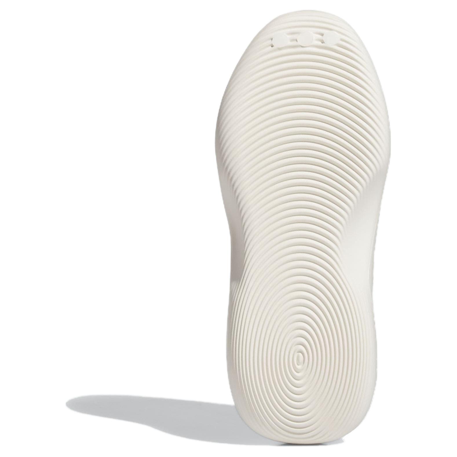 Sizing 阿迪達斯 adiFOM IIInfinity '米白色' JH6766