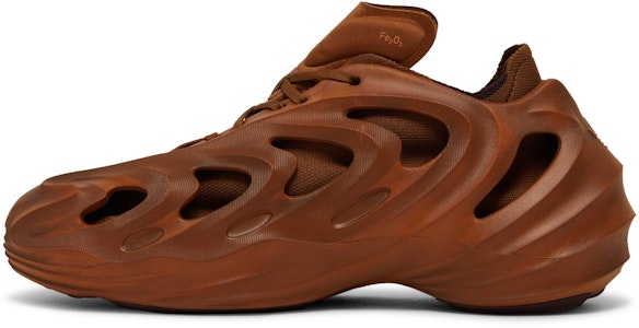 adidas adiFOM Q 'Larian Kosmik Mars' GY0064 Lookbook adidas adiFOM Q 'Larian Kosmik Mars' GY0064