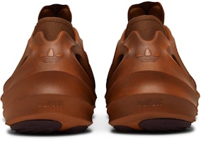 愛迪達 adiFOM Q '宇宙之路跑鞋 - 火星' GY0064 Details for 愛迪達 adiFOM Q '宇宙之路跑鞋 - 火星' GY0064