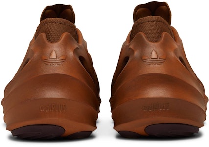 adidas adiFOM Q 'Larian Kosmik Mars' GY0064 Details for adidas adiFOM Q 'Larian Kosmik Mars' GY0064