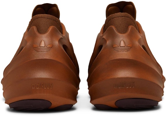 adidas adiFOM Q 'Cosmic Way Runners - Mars' GY0064 Details for adidas adiFOM Q 'Cosmic Way Runners - Mars' GY0064