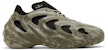 adidas adiFOM Q 'Olive Strata' dalam Warna Zaitun GW2218