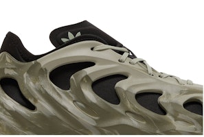 愛迪達 adiFOM Q '橄欖層次' GW2218 Order 愛迪達 adiFOM Q '橄欖層次' GW2218