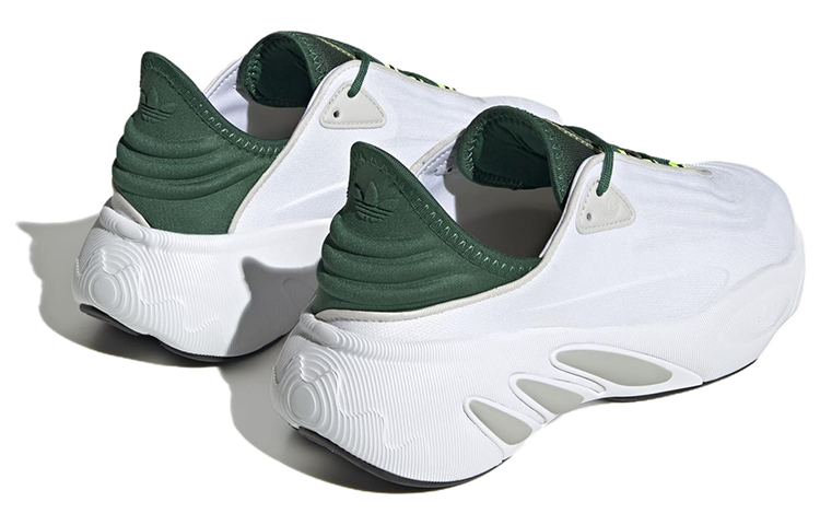 Shop adidas adiFOM SLTN ''Blanc Vert Foncé'' GZ9646