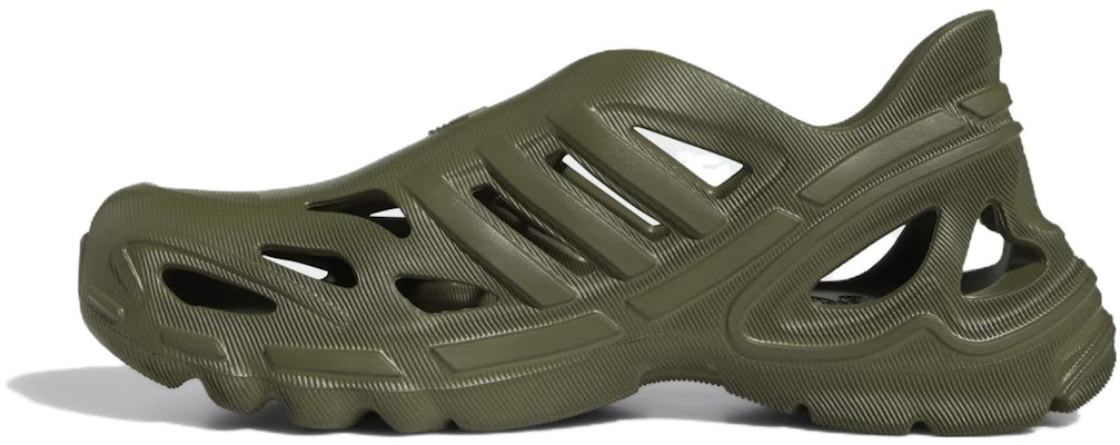 adidas adiFOM Supernova 'Focus Olive' IF9084 Buy adidas adiFOM Supernova 'Focus Olive' IF9084