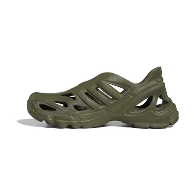 adidas adiFOM Supernova 'Focus Olive'