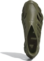 adidas adiFOM Supernova 'Focus Olive' Verde Oliva IF9084 Shop adidas adiFOM Supernova 'Focus Olive' Verde Oliva IF9084