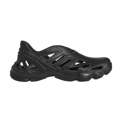 adidas adiFOM Supernova 'triple black'